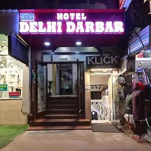 Maison d'hôtes Darbar, Delhi (National Capital Territory of India)